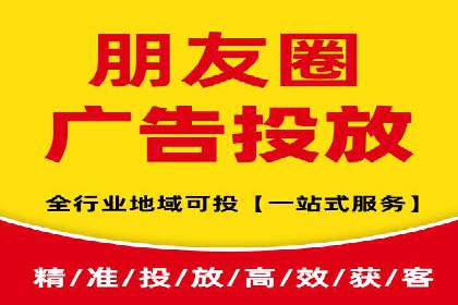 某企业通过SEM运营实现业绩翻倍的秘诀