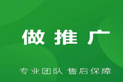 竞价广告赚钱之道：百度案例解析